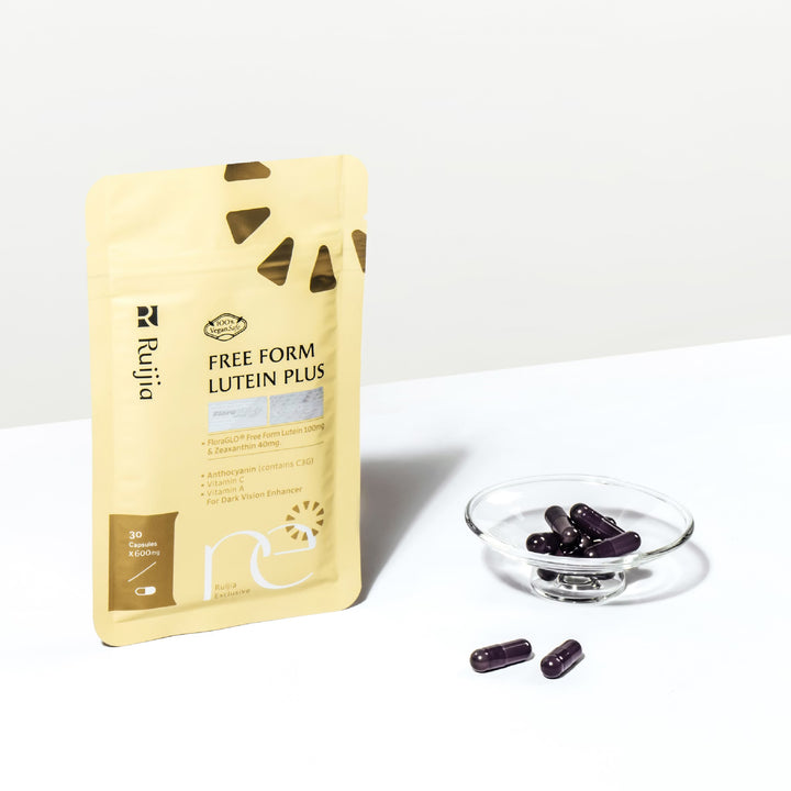 (PROMO) RUIJIA Lutein Plus 9合1游离型叶黄素 (30 capsules)