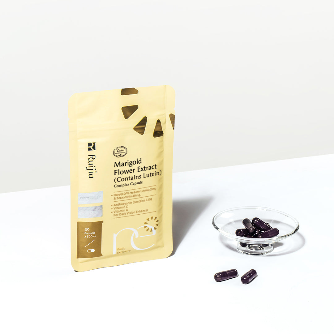 (双十一优惠) RUIJIA Marigold Flower Extract (Contains Lutein) 9合1游离型叶黄素 (30 capsules)