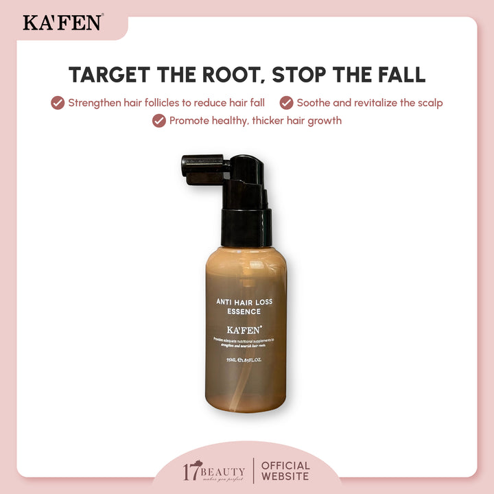 KAFEN Anti Hair Loss Series 防脱系列