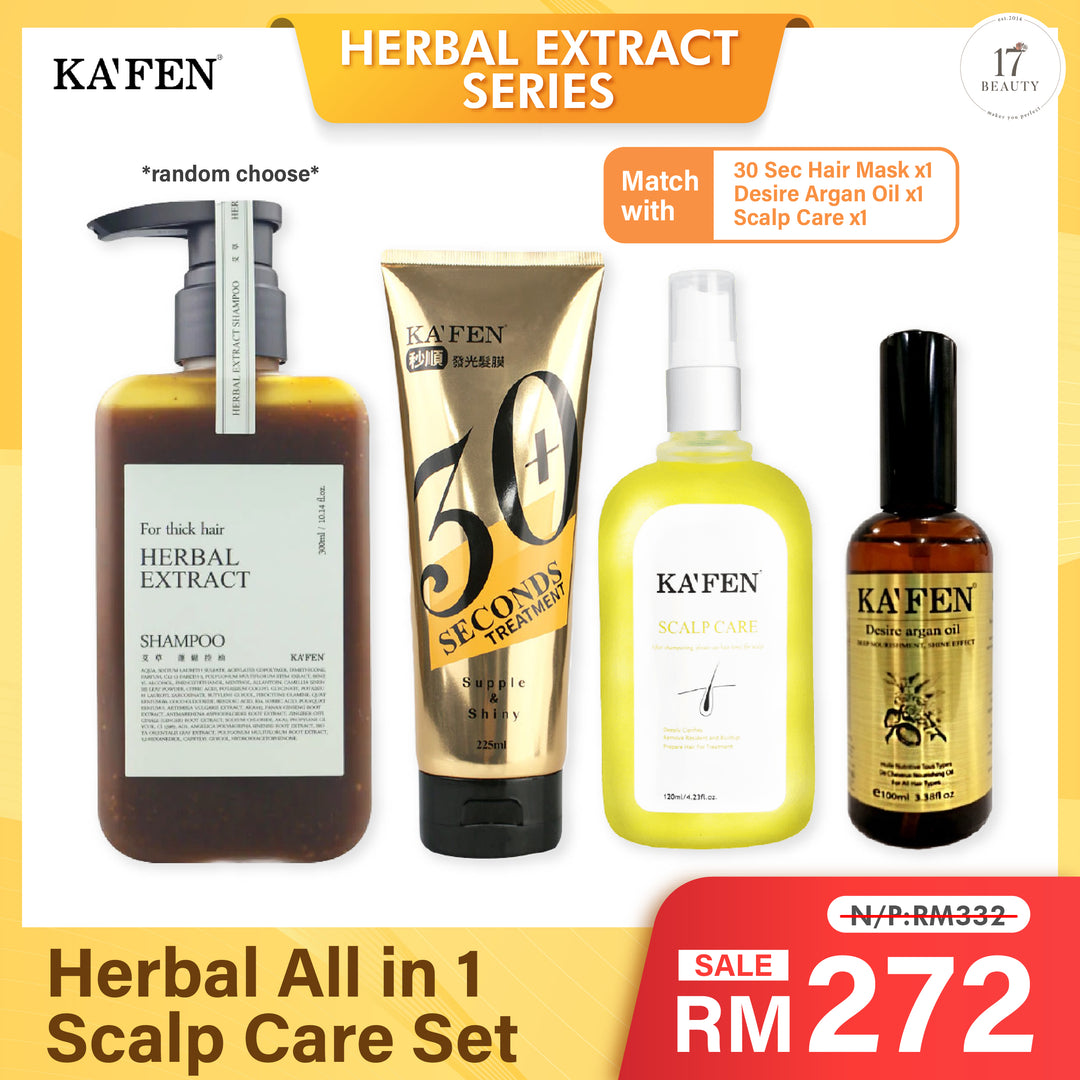 (PROMO) KAFEN Herbal Extract Shampoo Series 300ml Herbal All in 1 Scalp Care Set