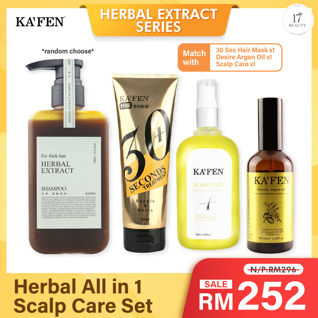 (PROMO) KAFEN Herbal Extract Shampoo Series 300ml Herbal All in 1 Scalp Care Set