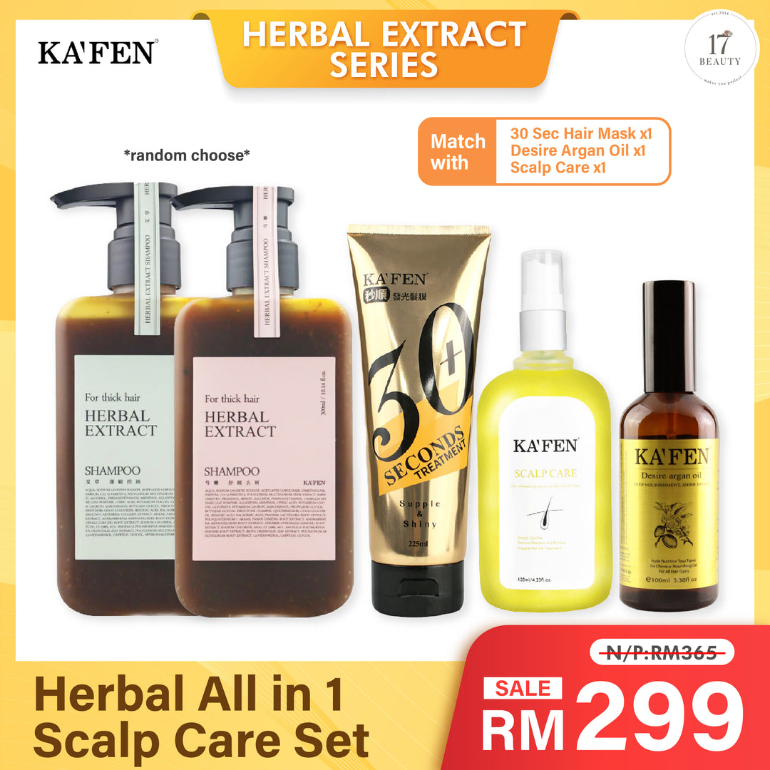 (PROMO) KAFEN Herbal Extract Shampoo Series 300ml Herbal All in 1 Scalp Care Set