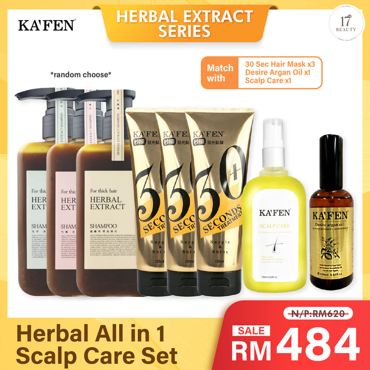 (PROMO) KAFEN Herbal Extract Shampoo Series 300ml Herbal All in 1 Scalp Care Set