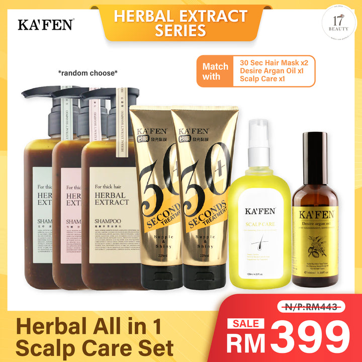 (PROMO) KAFEN Herbal Extract Shampoo Series 300ml Herbal All in 1 Scalp Care Set