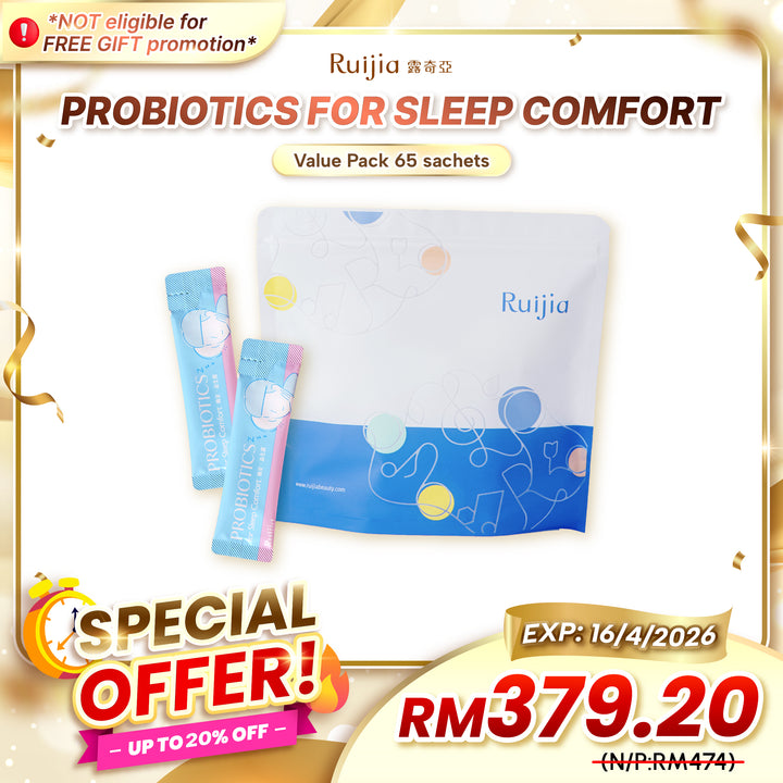 (Special Promo) RUIJIA Probiotics for Sleep Comfort - Blue (Value Pack) [EXP: 16/4/2026]