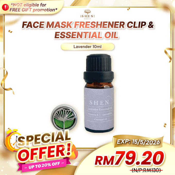 (Special Promo) SHEN Face mask Freshener Clip & Essential Oil 定制口罩扣和薄荷精油 10ml