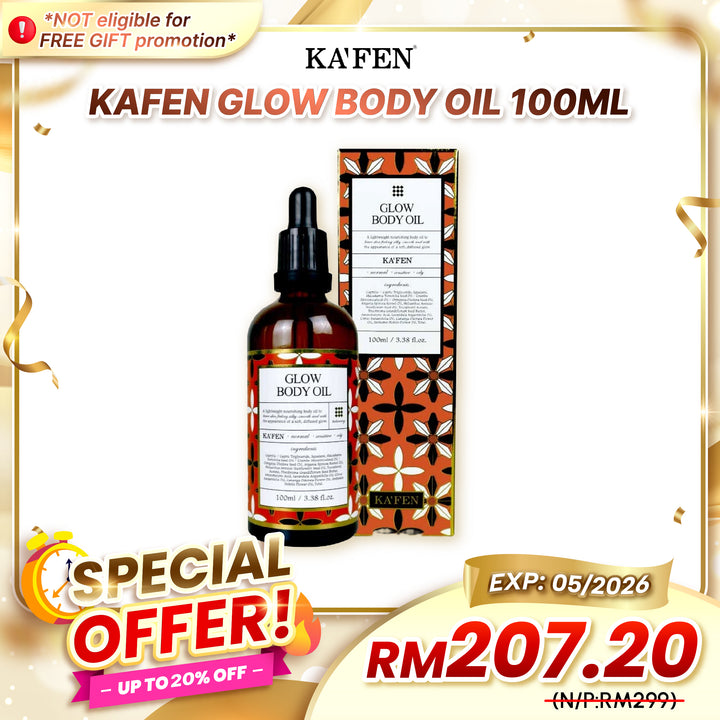(Special Promo) KAFEN Glow Body Oil 100ml 推推美体油 100ml [EXP: 5/2026]