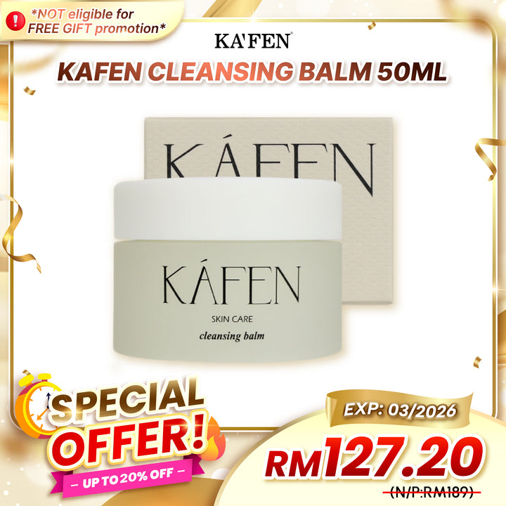 (Special Promo) KAFEN Skin Care Series Cleansing Balm 50ml [EXP: 3/2026]
