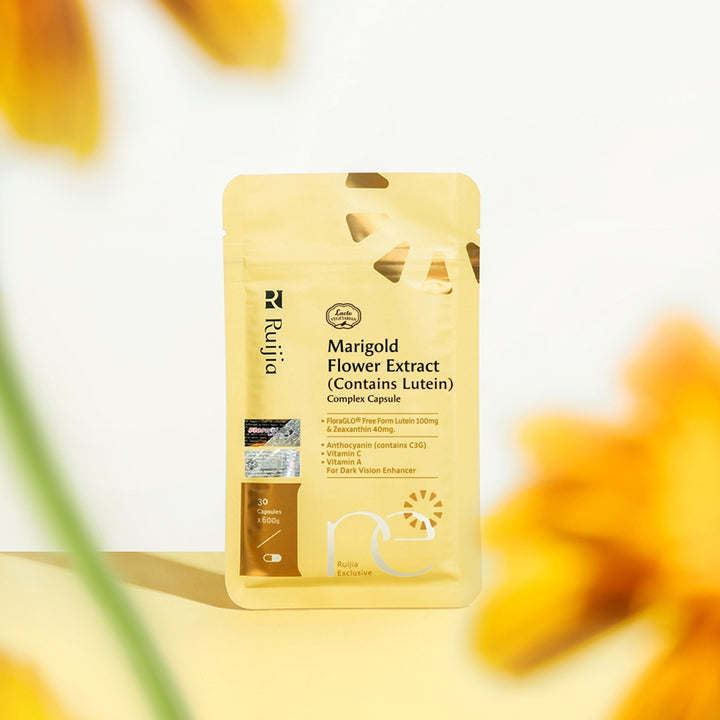 (双十一优惠) RUIJIA Marigold Flower Extract (Contains Lutein) 9合1游离型叶黄素 (30 capsules)