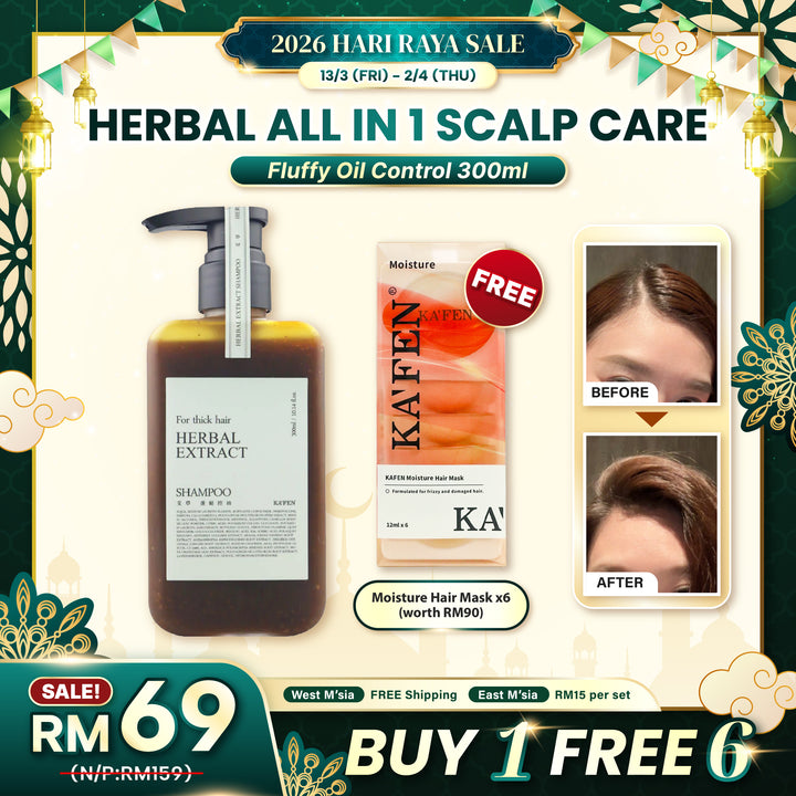 (PROMO) KAFEN Herbal All in 1 Scalp Care 300ml 治愈草本洗发系列 300ml 送 1盒6颗保湿荷蛋发膜 12ml