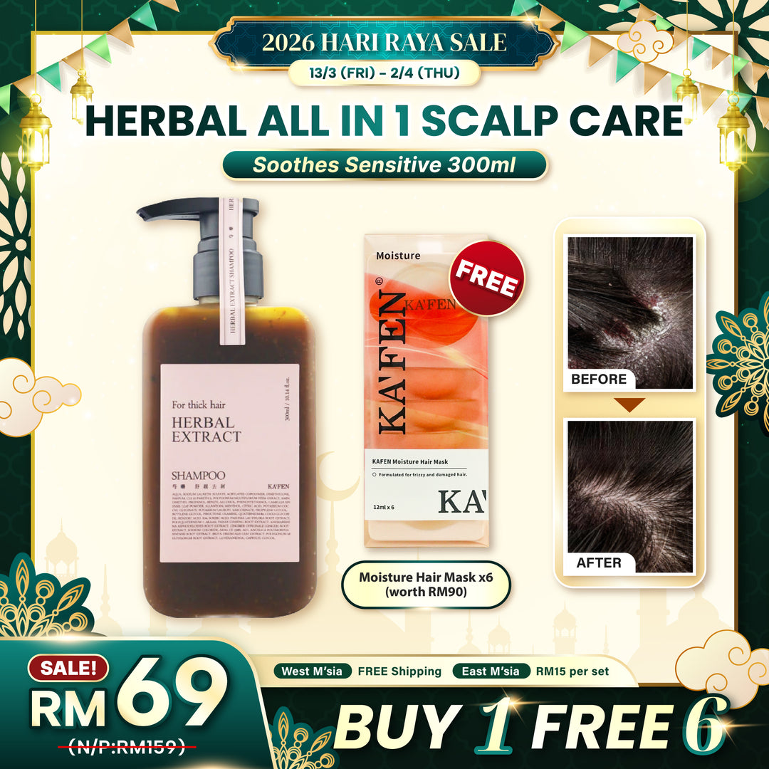 (PROMO) KAFEN Herbal All in 1 Scalp Care 300ml 治愈草本洗发系列 300ml 送 1盒6颗保湿荷蛋发膜 12ml