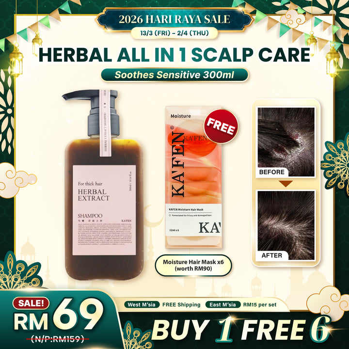 (PROMO) KAFEN Herbal All in 1 Scalp Care 300ml 治愈草本洗发系列 300ml 送 1盒6颗保湿荷蛋发膜 12ml