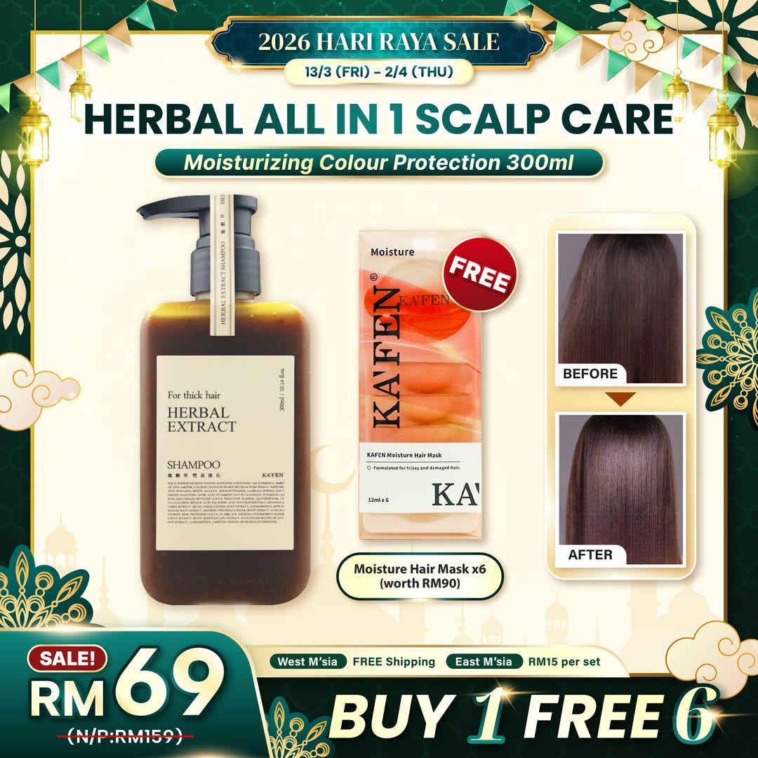 (PROMO) KAFEN Herbal All in 1 Scalp Care 300ml 治愈草本洗发系列 300ml 送 1盒6颗保湿荷蛋发膜 12ml