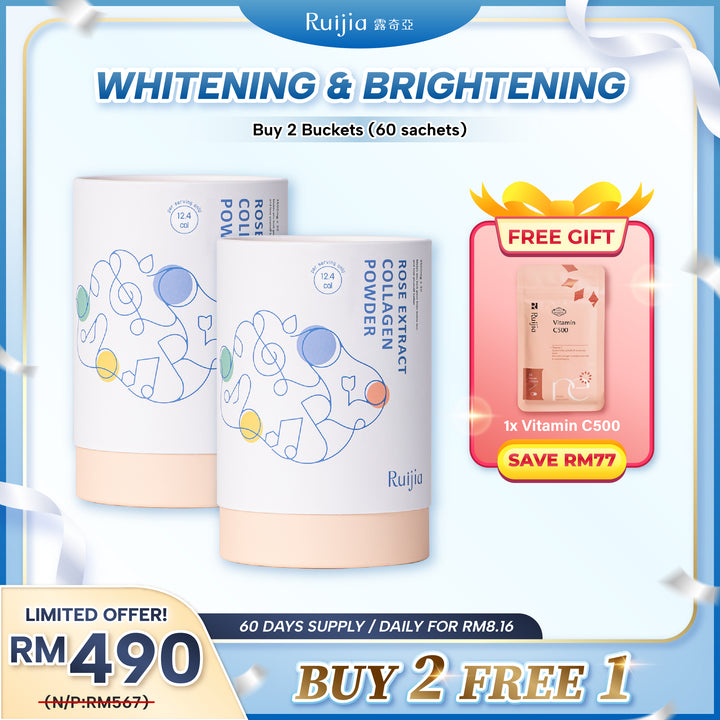 (PROMO) RUIJIA Whitening Collagen Peptide (Pink)