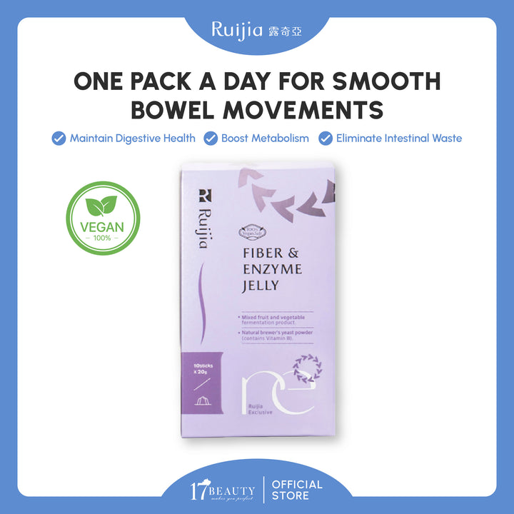 【LIMITED PROMO】RUIJIA Fiber & Enzyme Jelly 顺畅果冻