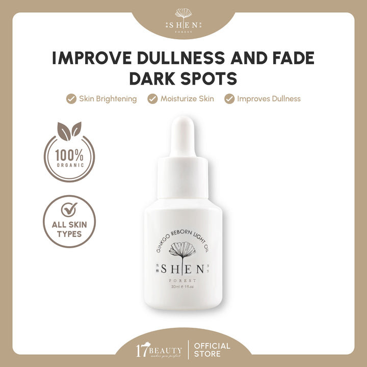 【LIMITED PROMO】SHEN 银杏光焕精萃(轻优油) 30ml