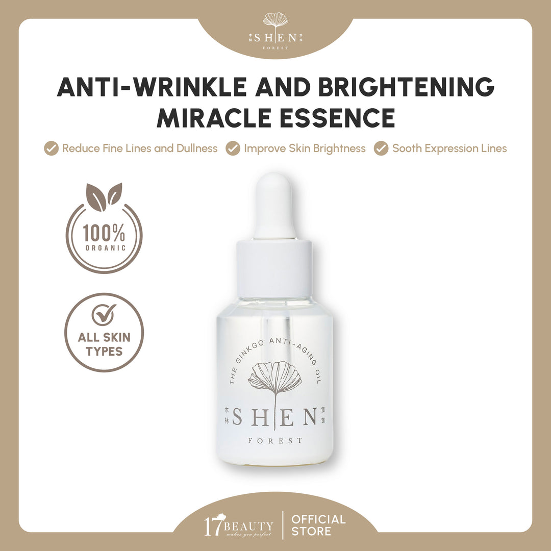 【PROMO】SHEN Ginkgo Series | Ginkgo Anti-Aging Oil | 银杏奇肌精萃 30ml