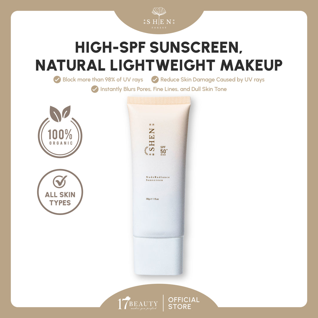 【PROMO】SHEN Sunscreen Series Nude Radiance Sunscreen SPF50 (Colored) 防晒系列 润色裸光防晒 (有色)