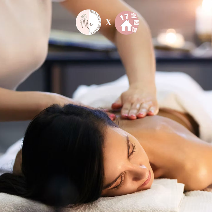【无面交】ME HEALTH & BEAUTY 女性护理保养疗程