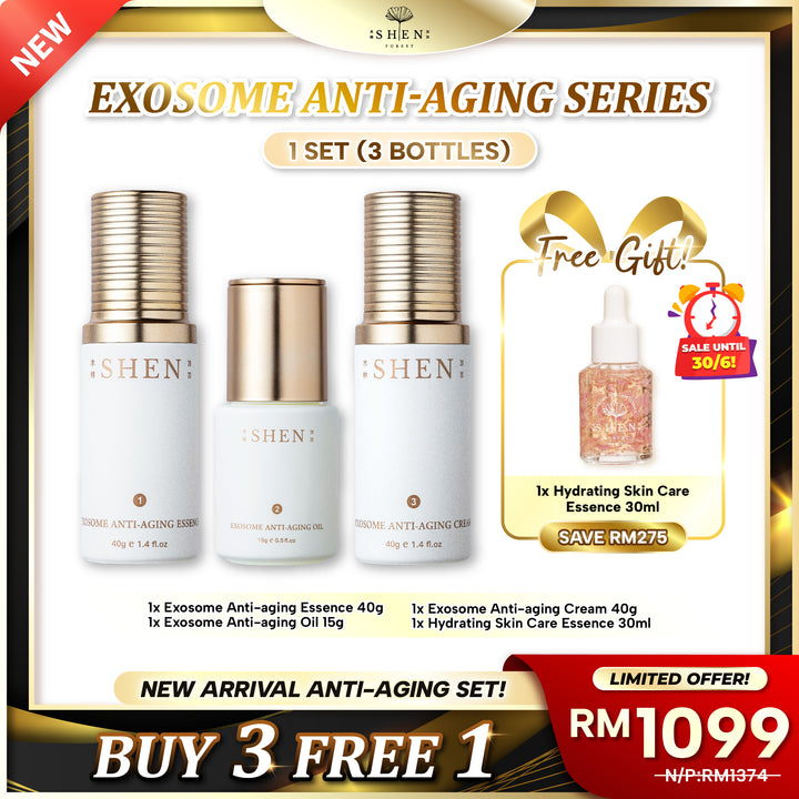 【新品上架】SHEN Exosome Anti-Aging Series 贵妇铂金系列