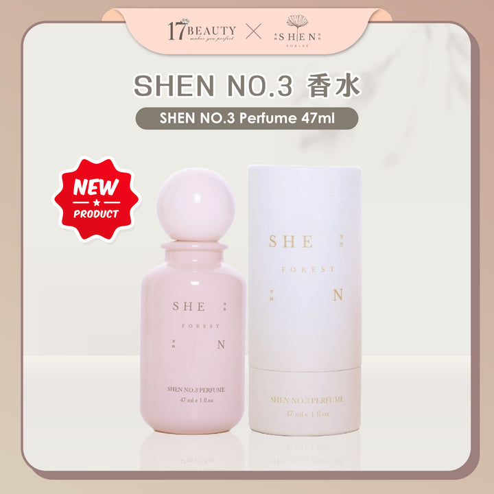 【新品上架】SHEN No.3 Perfume 香水 47ml