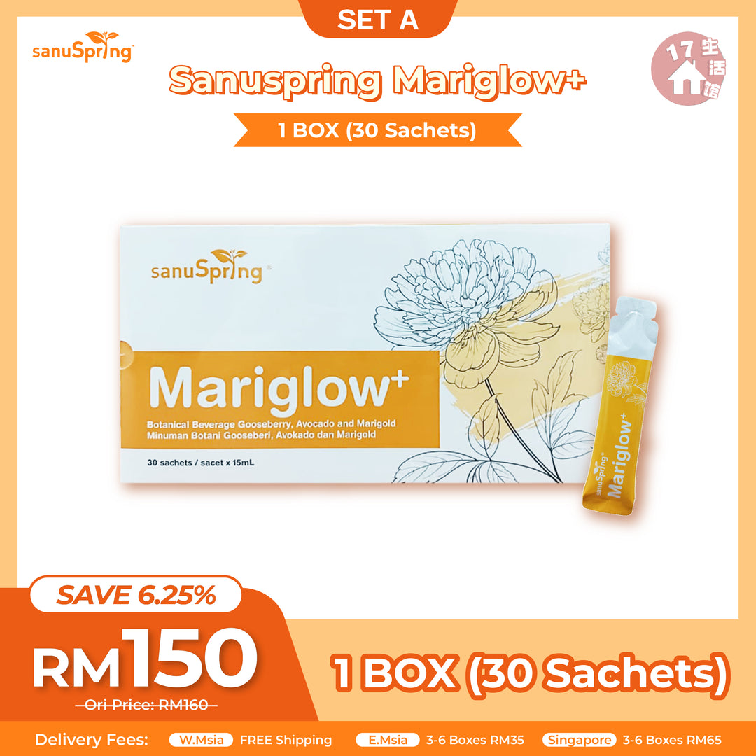 【无面交】SanuSpring Mariglow+ 植萃护眼饮品