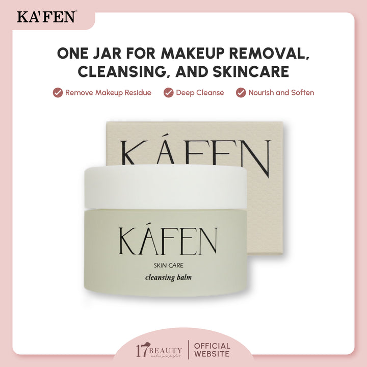 KAFEN Skin Care Series Cleansing Balm 50ml