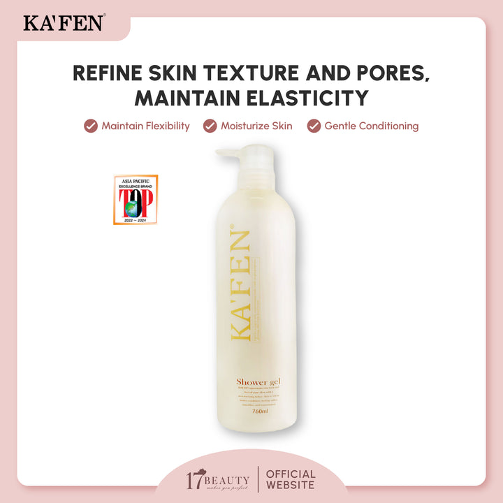 KAFEN Body Wash Series 760ml 沐浴乳系列 760ml