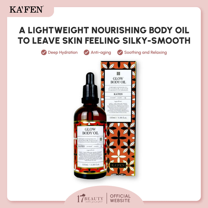 KAFEN Glow Body Oil 100ml 推推美体油 100ml