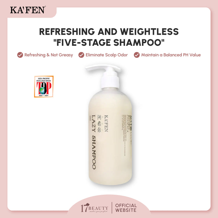 (PROMO) KAFEN Lazy Shampoo 500ml 阿希朵 五合一懒人洗发精500ml 买一送一