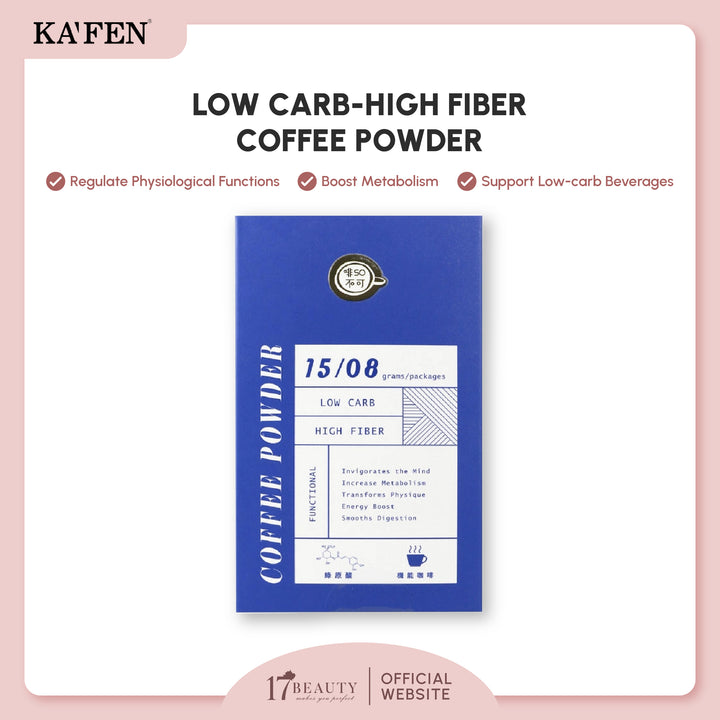 KAFEN Bulletproof Coffee Powder 120g 机能防弹咖啡 120g