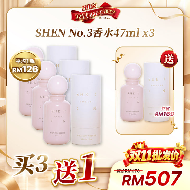 [台湾直播OCT2026] SHEN No.3 Perfume B3F1 香水 47ml 买3送1