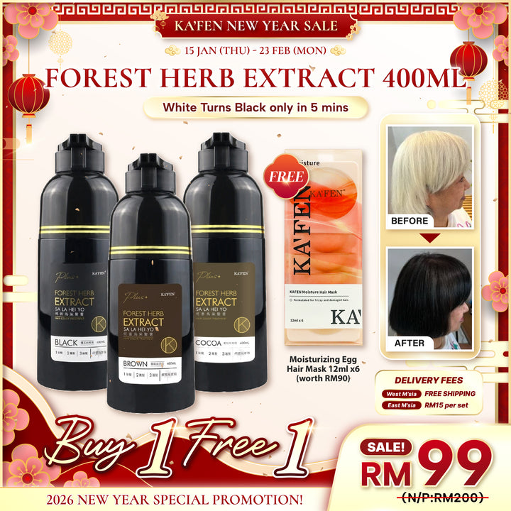 KAFEN 何首乌染护系列 400ml