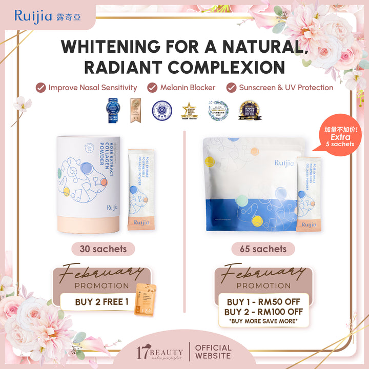 【PROMO】RUIJIA Whitening Collagen Peptide (Pink)