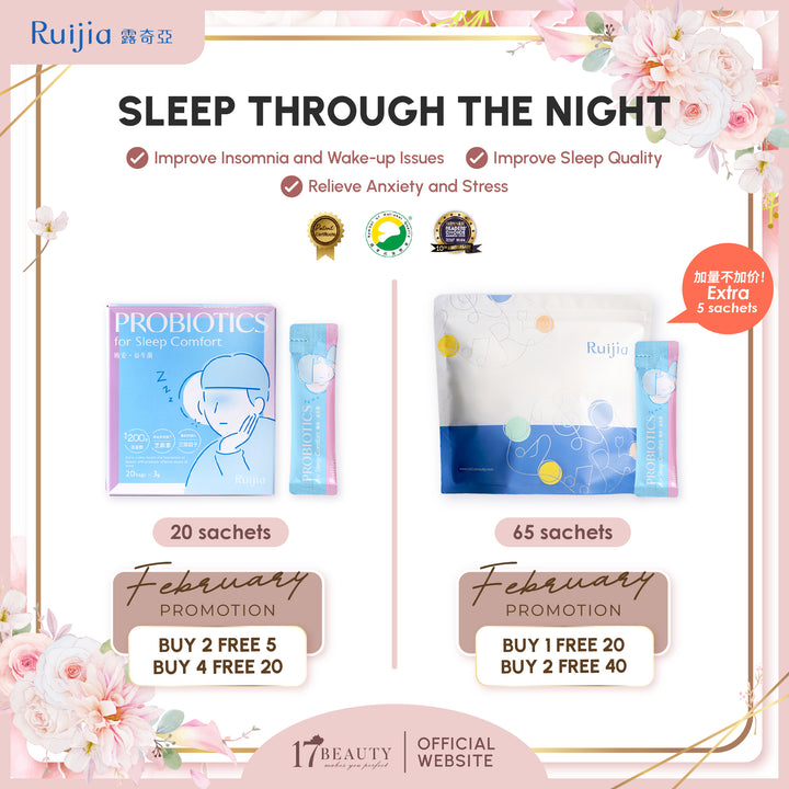 【PROMO】RUIJIA Probiotics for Sleep Comfort - Blue