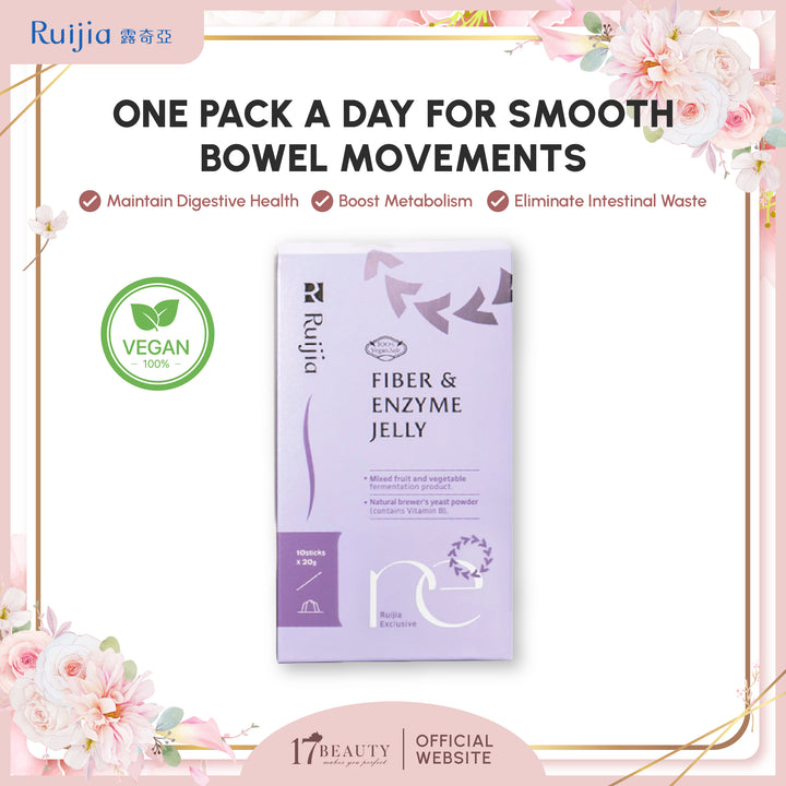 【PROMO】RUIJIA Fiber & Enzyme Jelly 顺畅果冻