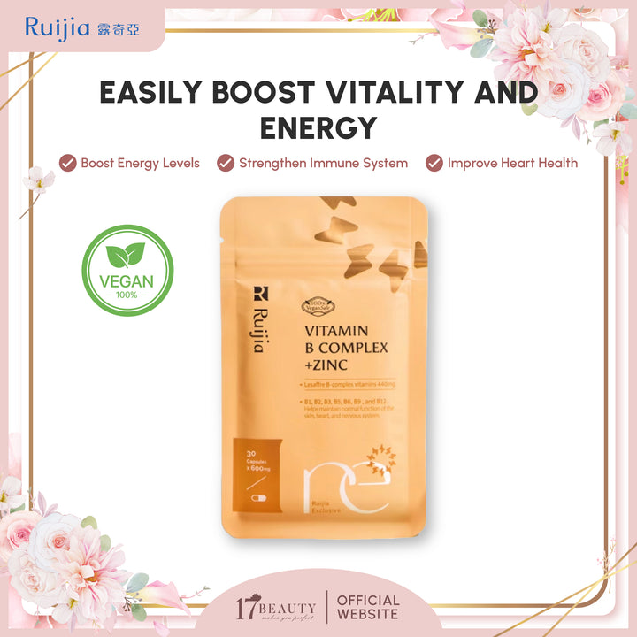 【PROMO】RUIJIA Vitamin B Complex+ Zinc 天然酵母B群+锌 (30日份)