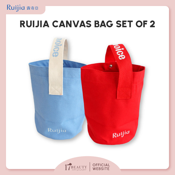 RUIJIA Canvas Bag Set of 2 [Red and Blue]