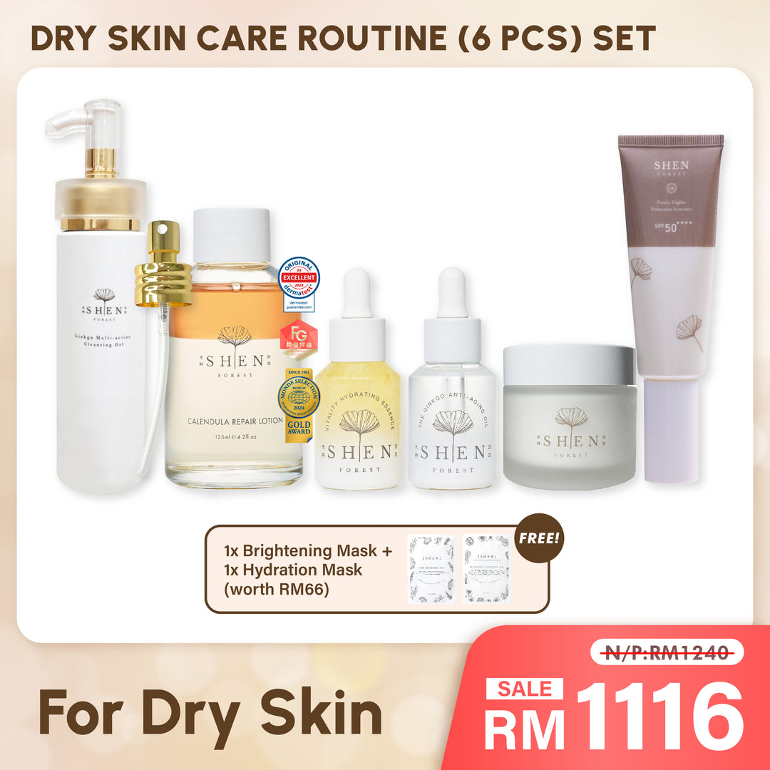 【PROMO】SHEN Dry Skin Care Routine (6 pcs) Set