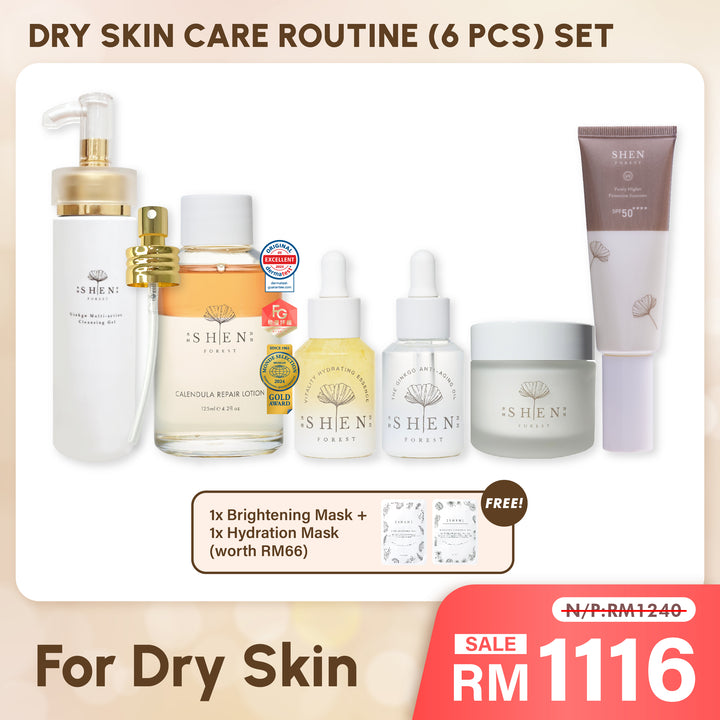 【PROMO】SHEN Dry Skin Care Routine (6 pcs) Set