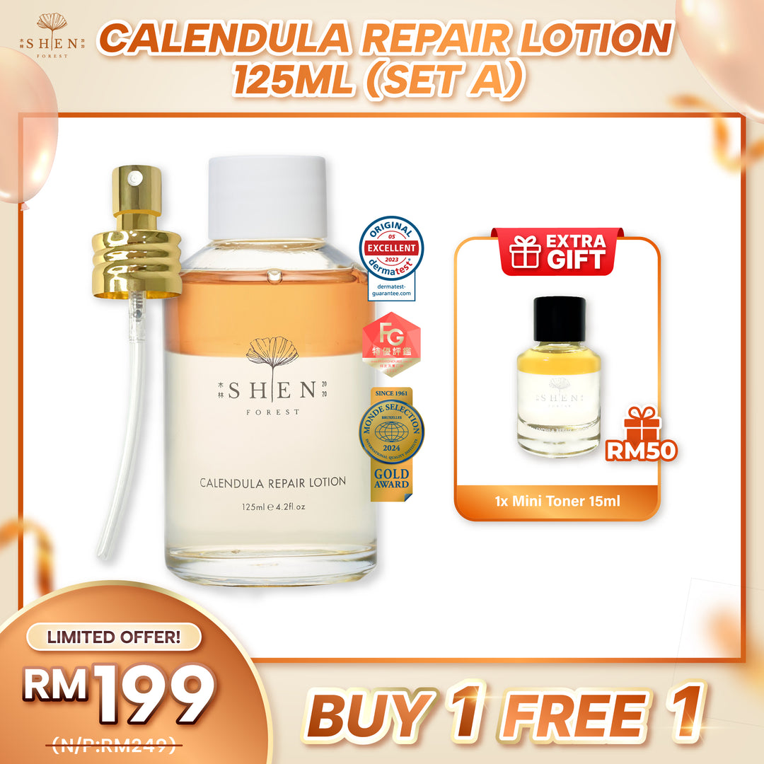 【PROMO】SHEN Ginkgo Series Calendula Repair Lotion (Toner) 2.0升级版金盏花-舒缓调理润肤水 125ml 送 迷你金盏花