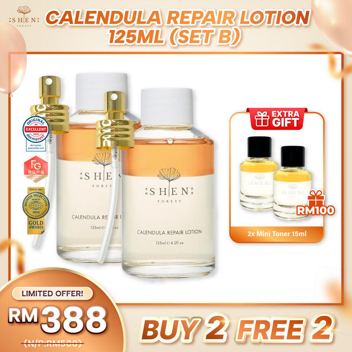 【PROMO】SHEN Ginkgo Series Calendula Repair Lotion (Toner) 2.0升级版金盏花-舒缓调理润肤水 125ml 送 迷你金盏花