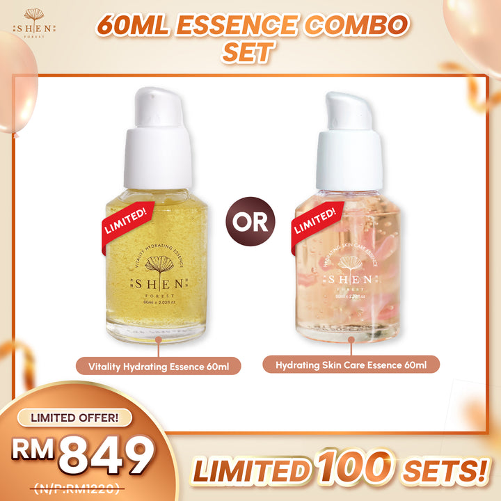 【PROMO】SHEN Ginkgo Series Vitality Hydrating Essence 60ml / Hydrating Skin Care Essence 60ml bundle set