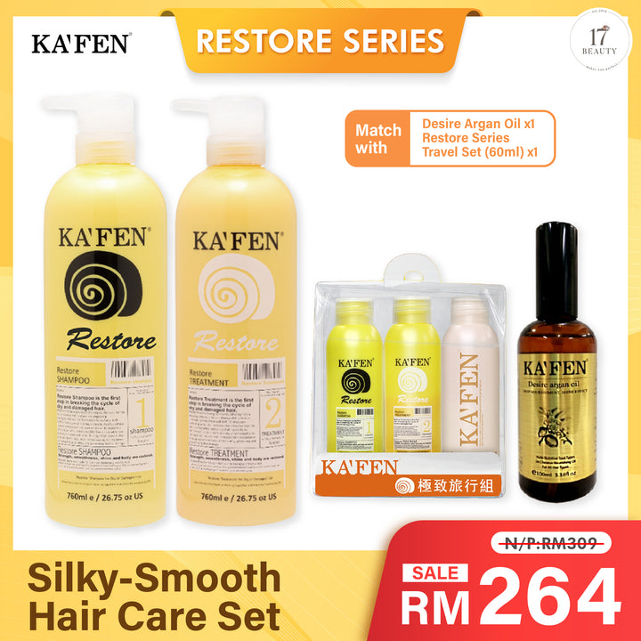 (PROMO) KAFEN Restore Series 760ml Silky-Smooth Hair Care Set