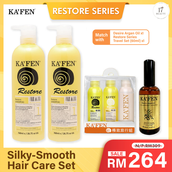 (PROMO) KAFEN Restore Series 760ml Silky-Smooth Hair Care Set