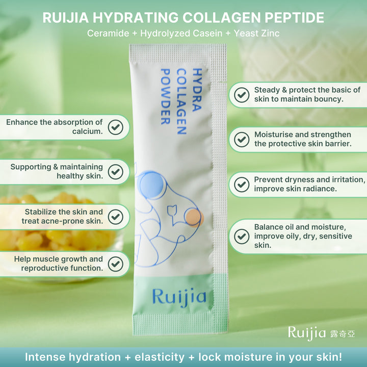 【PROMO】RUIJIA Hydrating Collagen Peptide (Green)