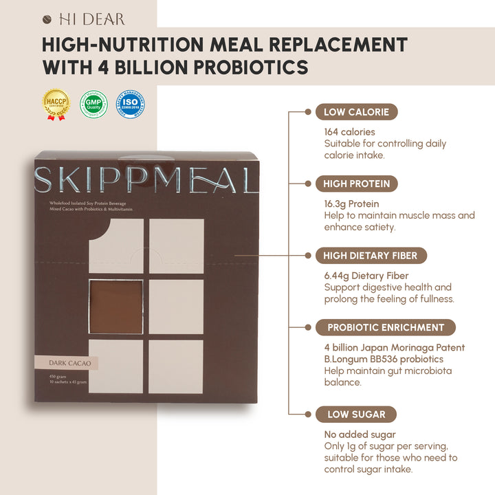 【PROMO】HI DEAR SKIPPMEAL [10 sachets (45g) /box]