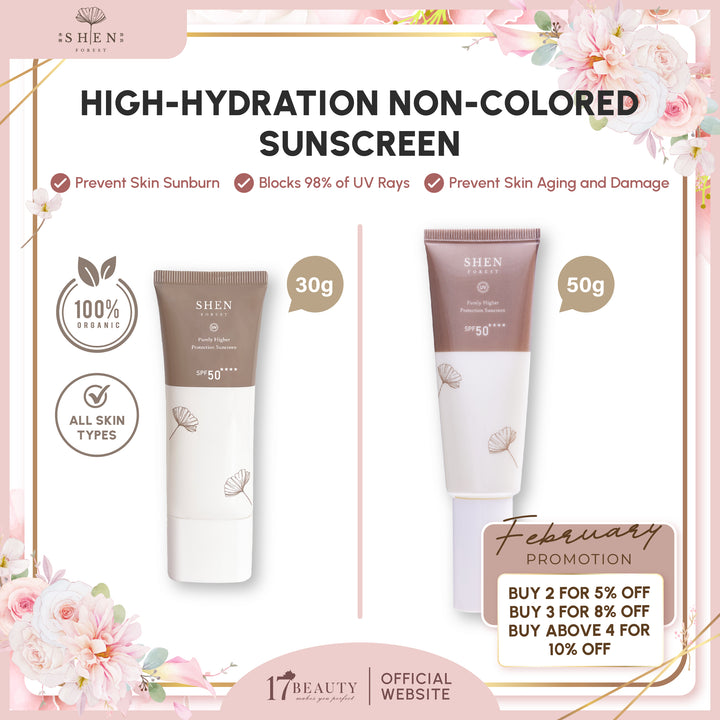 【PROMO】SHEN Sunscreen Series | Purely Higher Protection Sunscreen SPF50 (Non-colored) 防晒系列 | 清净高效防晒乳SPF50 (无色)