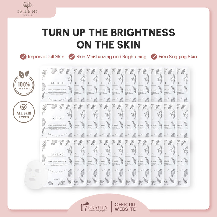 SHEN Ultra Brightening Mask (30 pcs) | 白金微导多肽纤维面膜 (30片)