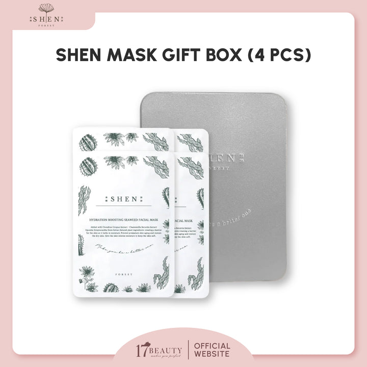 SHEN Mask Gift Box (4pcs) 告白铁盒4片装